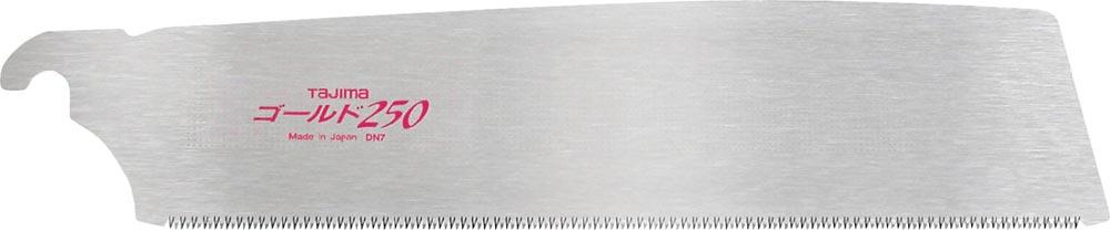 Sägeblatt TAJIMA Blattlänge 265 mm 16 TPI passend für TAJIMA Feinsägen